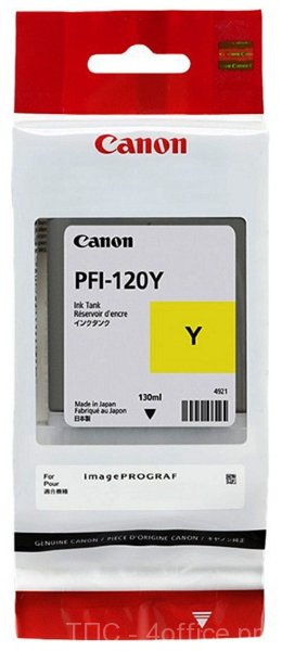 2888C001 Картридж PFI-120 Yellow для iPF TM-200/ ТМ-205/ iPF TM-300/ ТМ-305 (PFI-120Y желтый 130 мл)