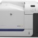HP Color LaserJet Enterprise 500, M551n (снят)