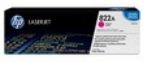 C8563A Барабан пурпурный HP Color LaserJet 9500/9500mfp (40K)