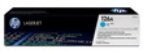 CE311A Kартридж голубой HP LaserJet Pro CP1025/CP1025NW