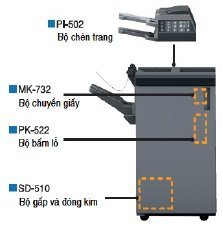 FS-532 Финишер-степлер Staple Finisher (100 sheets) для bizhub PRESS C1060/ C1070/ C1070P