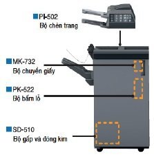 FS-532 Финишер-степлер Staple Finisher (100 sheets) для bizhub PRESS C1060/ C1070/ C1070P
