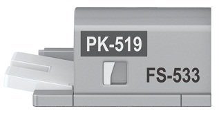 PK-519 Перфоратор для финишера FS-533 bizhub C224/ C284/ C364/ С454/ С554