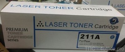 Тонер-картридж черный (5K) для HP LaserJet CLJ 2500/ 1500 (TA_ C9700A)