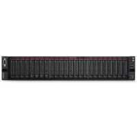 Сервер Lenovo ThinkSystem SR650 V2 (7Z73TA8500)