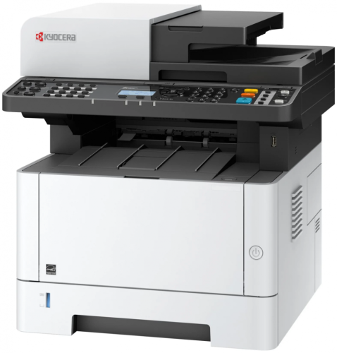 Kyocera m2040dn