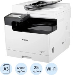 МФУ Canon imageRUNNER 2425 MFP 4293C003