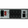 ИБП с двойным преобразованием Systeme Electric SRTSE2000RTXLISH черный