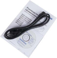 МФУ Brother DCP-L3550CDW белый/серый (dcpl3550cdwyj1)