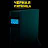 ИБП форвард 10000
