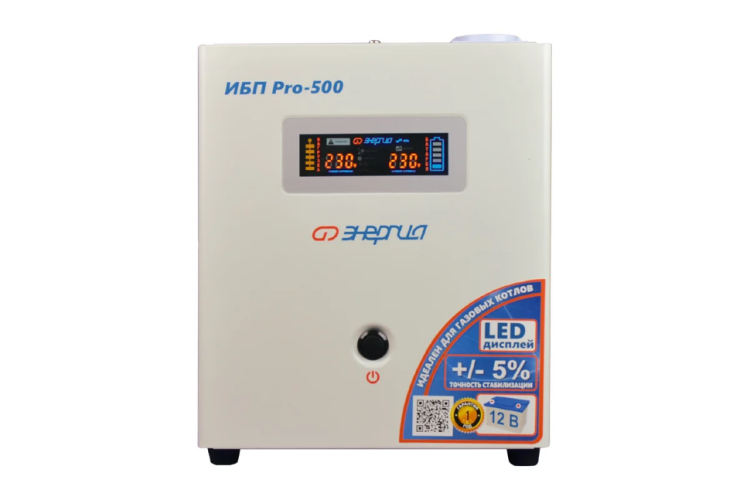 Бензиновый электрогенератор Huter DY8000MQLX 900/64/1/60