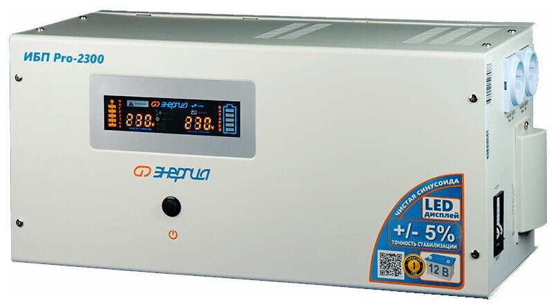 Бензиновый генератор Grizzly GEGG-7500EA