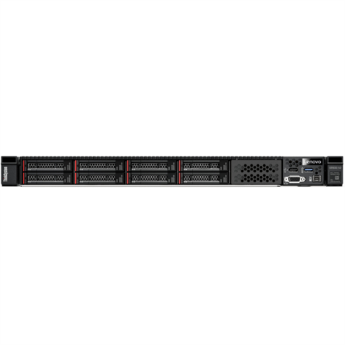 Сервер Lenovo B-7Z71A06FEA